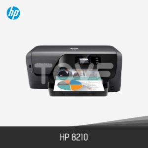 렌탈 HP 8210 컬러 잉크젯 A4 무한프린터